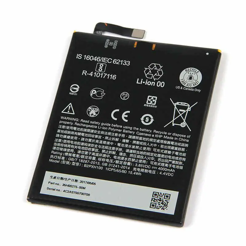 B2PXH100 Батарея для htc один X10 один X10 LTE-A X10 E66 4000 мА-ч