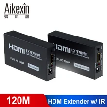 100 m 120 m расширитель сети с hdmi-разъемом над одним Cat6 Cat5e Ethernet кабель HDMI удлинитель с ИК-пультом дистанционного управления