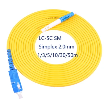 

10PCS/bag 2.0mm SC-LC Singlemode SX fiber optic patch cord fiber optic jumper