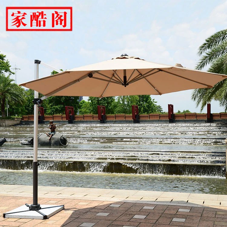 3 Meters Outdoor Patio Umbrella Beach Umbrellas On The Terrace Restaurant Booth Cafe Rome Umbrella Picks Umbrella Carsumbrella Elephant Aliexpress