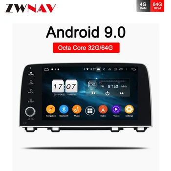 

Android 9.0 Car dvd multimedia player head unit for Honda CRV 2017 car with gps navigation autoradio video BT Wifi type recorder