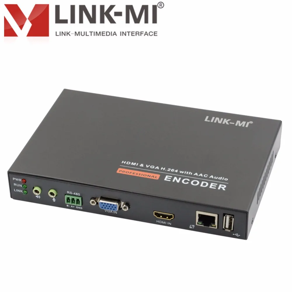 LM-ECM2 видео H.264 Аудио HDMI VGA видео к ip-кодер оборудования с usb RS485 Ethernet IP HDMI к ip-кодер onvif HLS RTMP