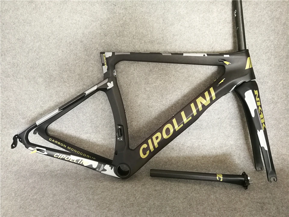 NK1K 3K Matte Grey Camouflage Carbon Frames
