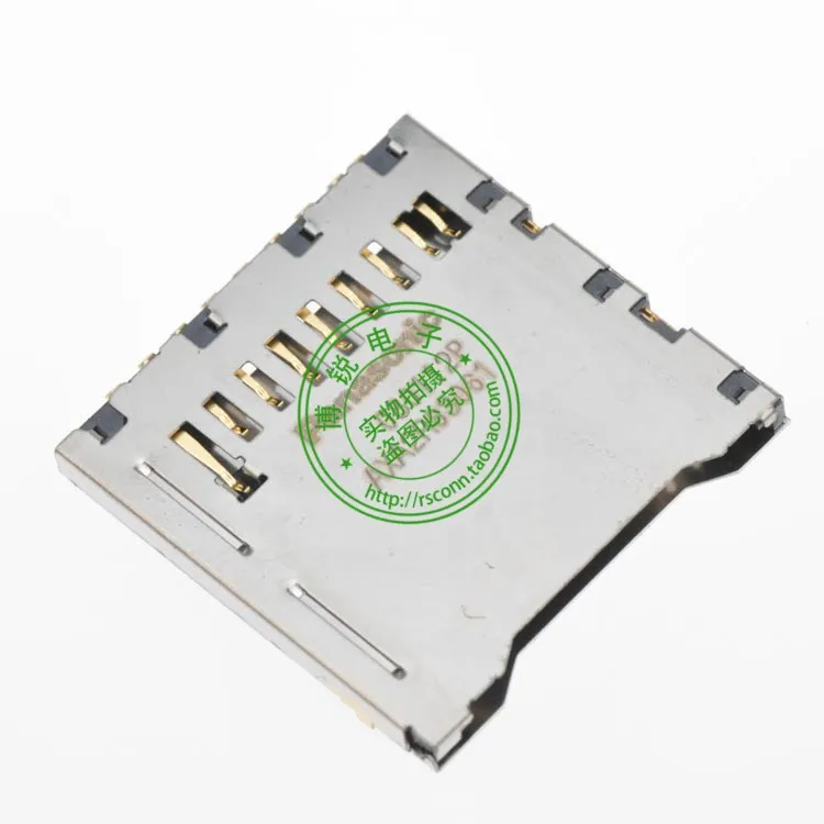 

Panasonic SD card panasonic SD card connector 9PIN PUSH Model : AXA2R63061P