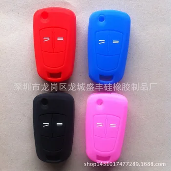 

by DHL or Fedex 500pcs New Silicone 2 Button Flip Remote Key Case Fob Cover For Vauxhall /Opel /Astra /Vectra Key Shell new