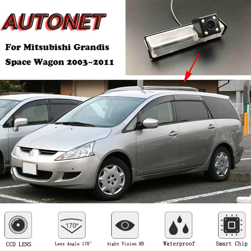 Камера заднего вида для Mitsubishi Grandis Space Wagon 2003 ~ 2011 CCD/камера ночного