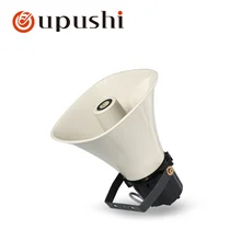 CT-651 громкоговоритель, акустическая система, наружный водонепроницаемый настенный громкоговоритель, громкоговоритель на большие расстояния