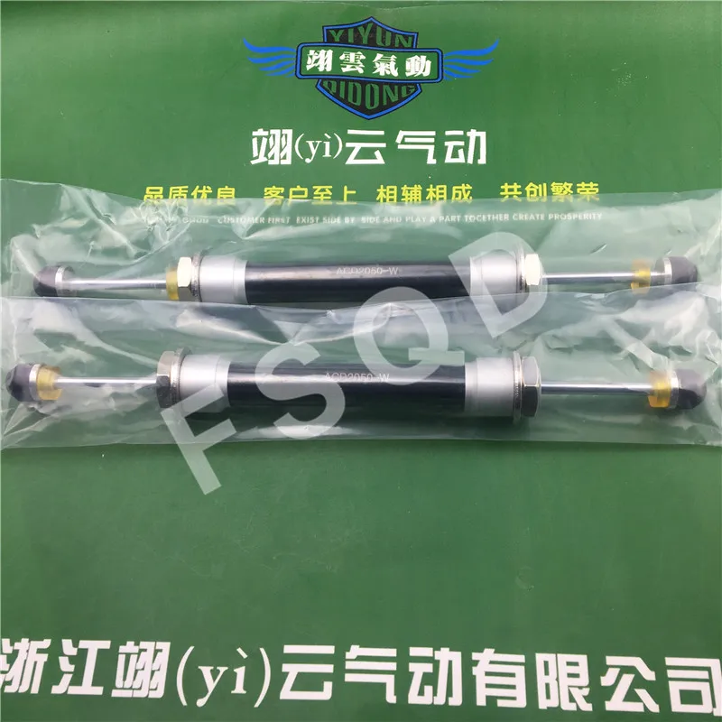 

ACD2025-5 ACD2030-5 ACD2035-5 ACD2050-5 ACD2050-W buffer bumper Auxiliary components pneumatic component air tools