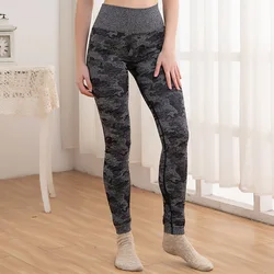 Camouflage Yoga Pants Women Quick Drying Seamless High Waist Stretchy Fitness Sport Leggings Compression Tights Pencil Trouser Camouflage Yoga Pants Women Quick Drying Seamless High Waist Stretchy Fitness Sport Leggings Compression Tights Pencil Trouser
