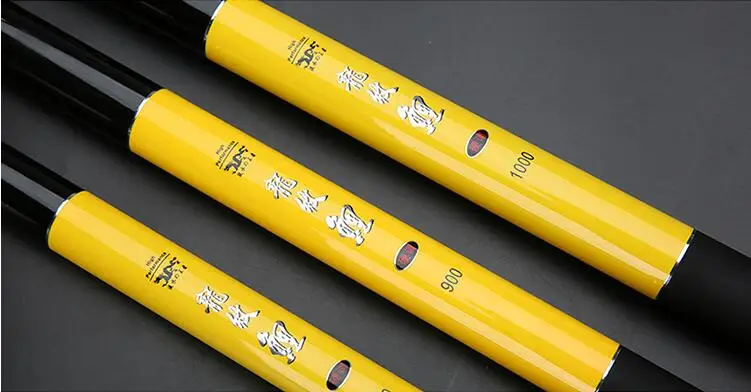 fishing rod