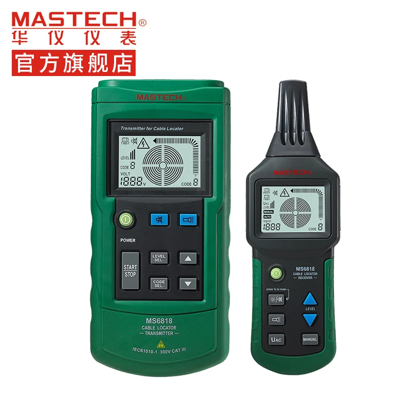 Mastech MS6818 Портативный Профессиональный провод кабель трекер металлический локатор для нахождения подземных труб детектор Тестер Линия трекер напряжение 12~ 400 В