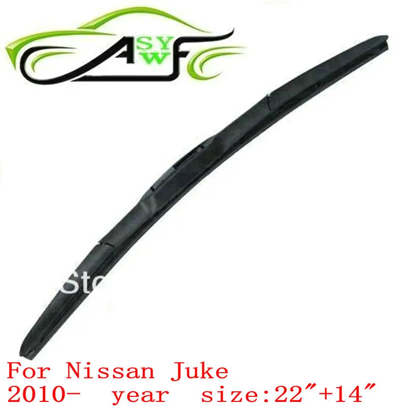 auto car windshield wiper blade for Nissan Juke (2010 onwards), 22"+14