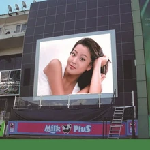 P8 SMD уличный полноцветный светодиодный дисплей, уличный полноцветный светодиодный дисплей с большим экраном, монитор видеонаблюдения CCTV