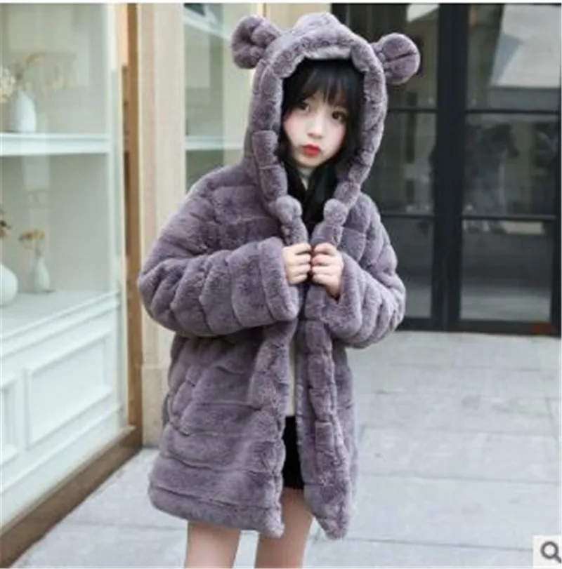 QQ20180116155906