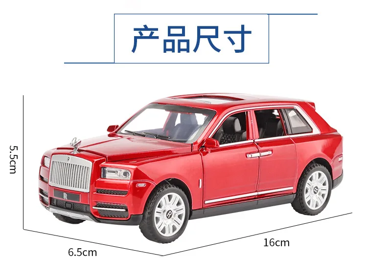 4x4 G500 большая трансформируемая шина внедорожная модель автомобиля из сплава детская Игрушечная машина Cullinan вытяжной автомобильный игрушечный звуковой светильник 1: 32 моделирование - Цвет: red with box