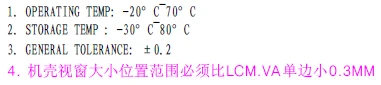 QQ20150522141946