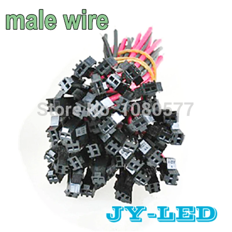 macho e femea cabo terminais do conector 01