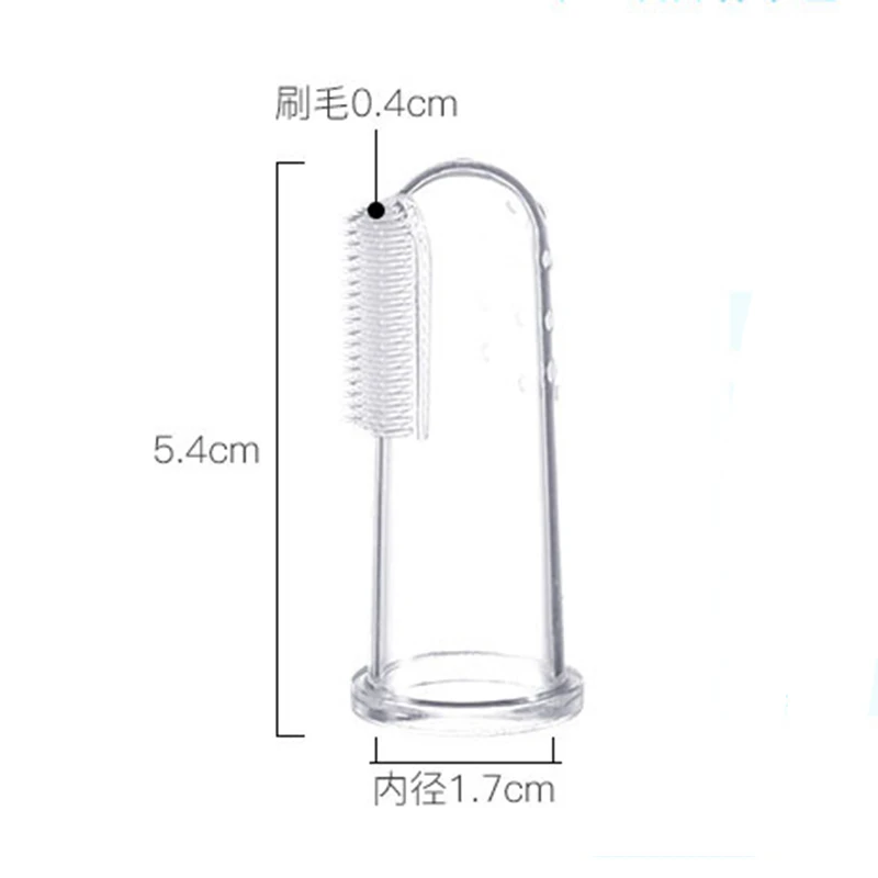 Kids Baby Infant Soft Silicone Finger Toothbrush Portable Teeth Rubber Massager Brush Clean Teeth