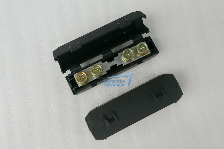 brilliance FRV FSV H230 H220 H330 H320 H530 V5 car Fuse 120A 100A safe