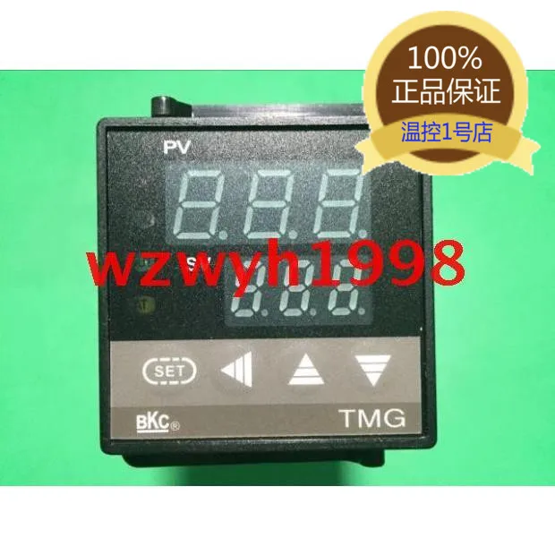 

BKC manufacturer temperature control table TMG/TMG-7511Z/TMG7511Z intelligent temperature controller