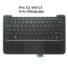 Для HP Pro X2 410 G1 ноутбук C shell Упор для рук США клавиатура 759346-001 аккумулятор большой емкости безопасная упаковка