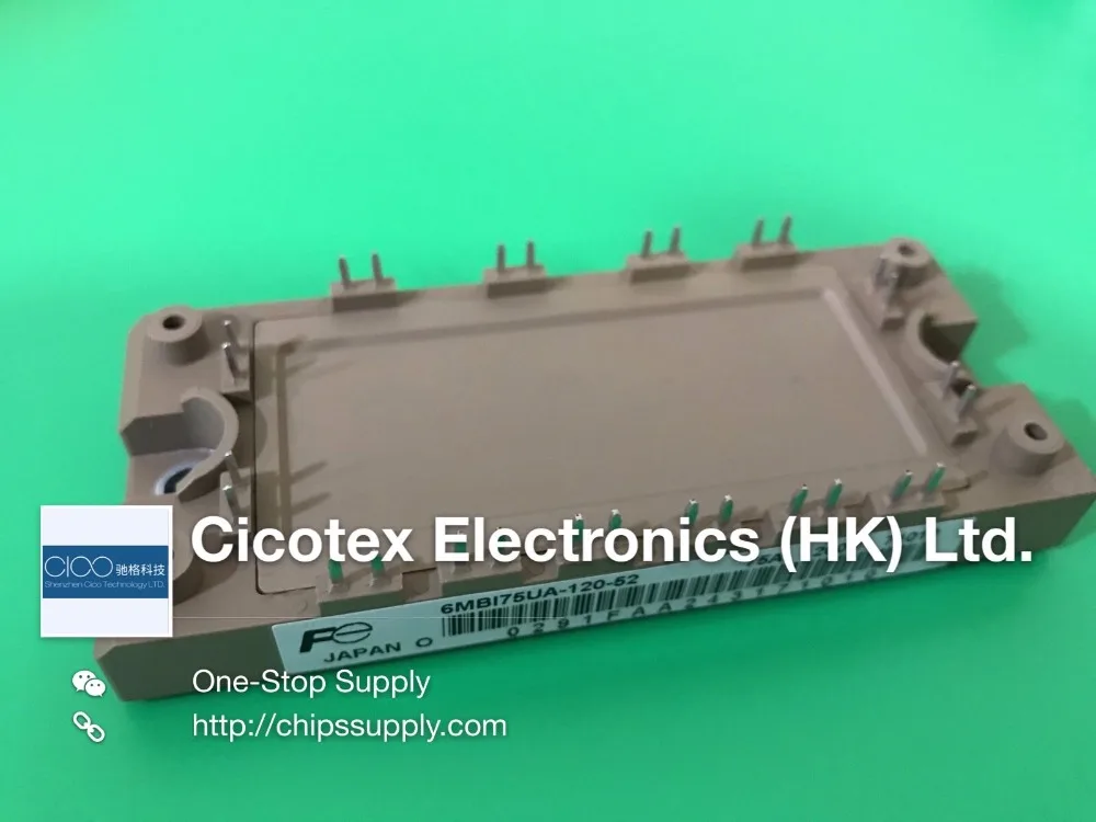 все цены на 6MBI75UA-120-52 75A 1200V MODULE IGBT онлайн