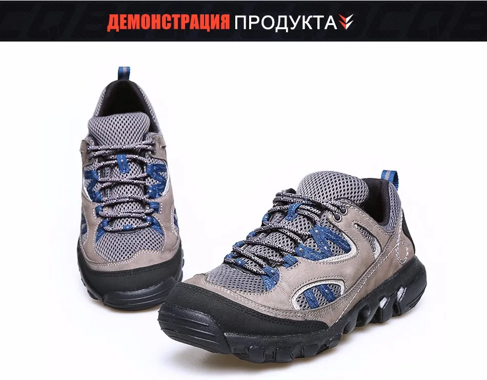 shoes_13