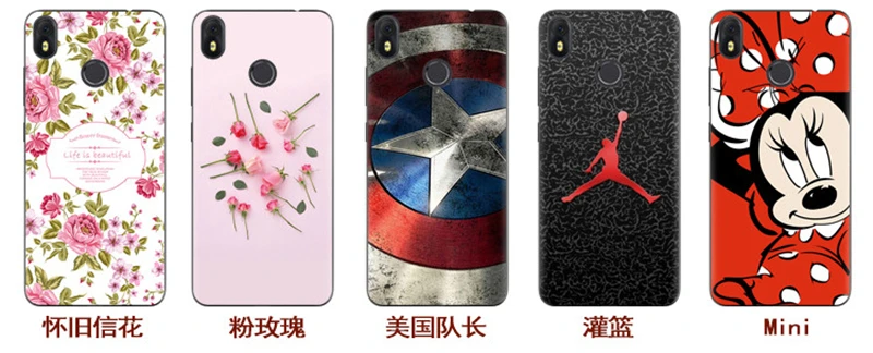 Phone Case For Infinix Hot S3 X573 (3)