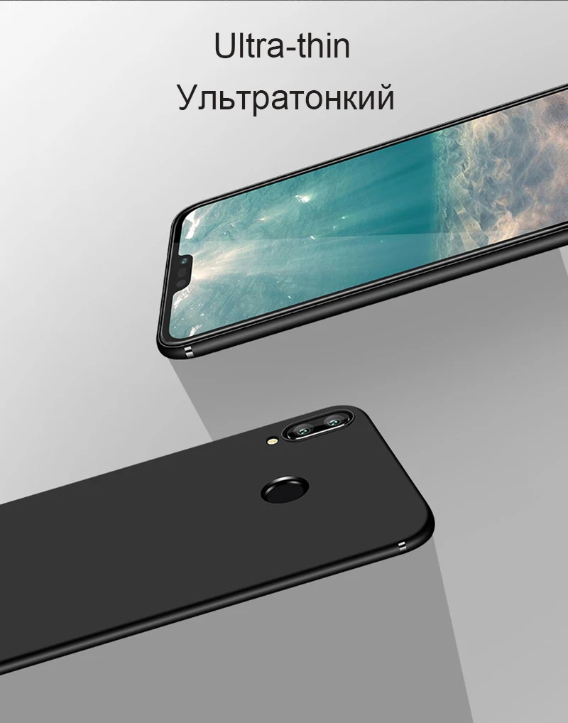 Мягкий силиконовый чехол для мобильного телефона huawei P20 Lite, чехол P10 P30 Plus mate 9 10 20 Pro, чехол из ТПУ, роскошный чехол Etui