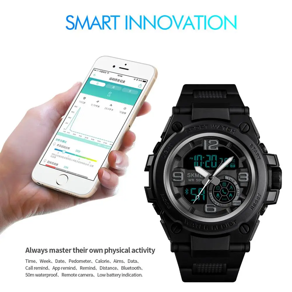 

SKMEI Bluetooth Smart Dual Display Watch Men Quartz Digital Wristwatch 50M Waterproof Men's Sport Watches Relogio Masculino 1517