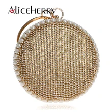 Новинка, летняя мода, женская вечерняя сумочка с жемчугом, бисером и бриллиантами, свадебная круглая сумка на запястье, клатч, сумочка и сумочка золотистого цвета