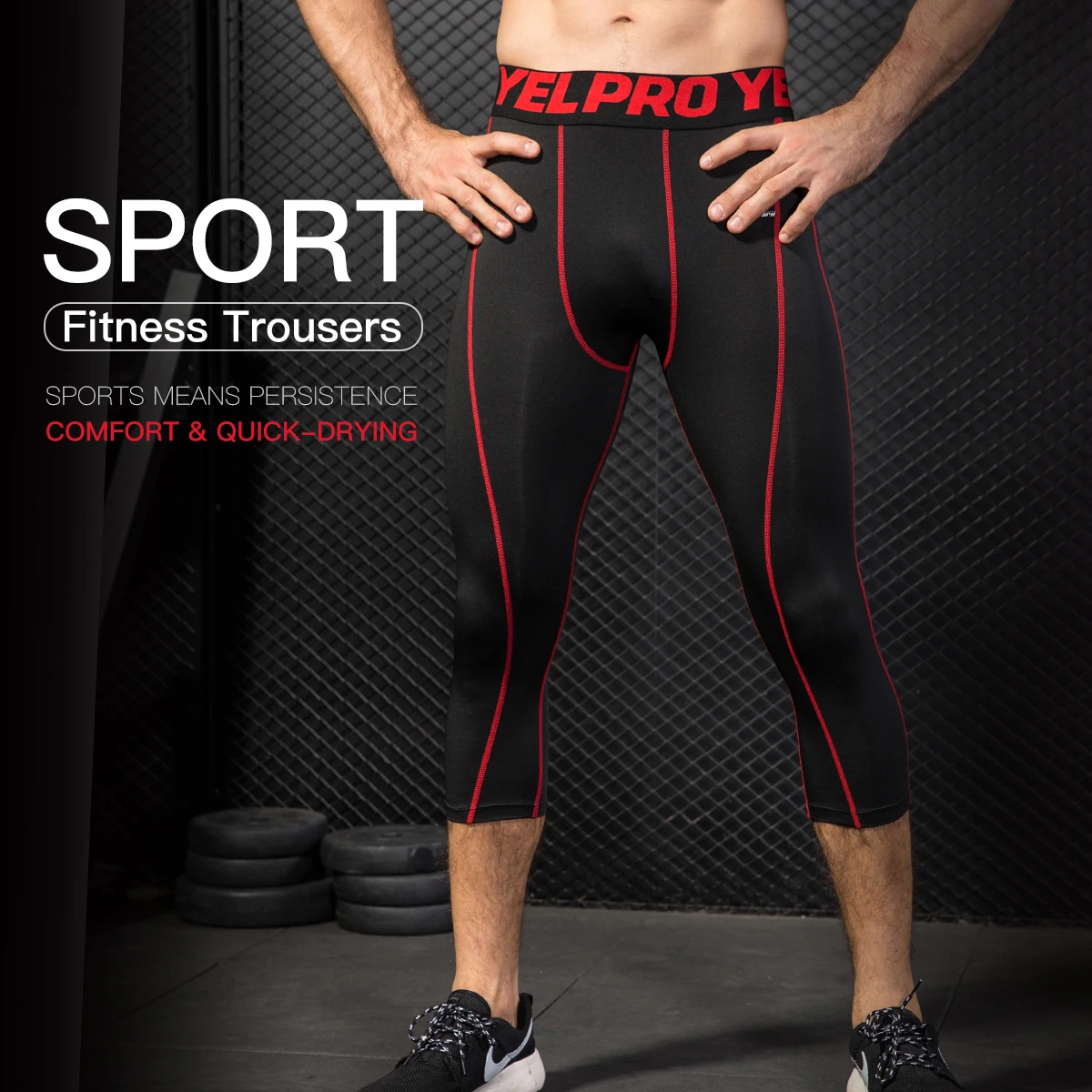 Queshark мужские быстросохнущие беговые колготки баскетбольные Леггинсы Спортивная одежда фитнес компрессионные штаны Тренировочные укороченные брюки