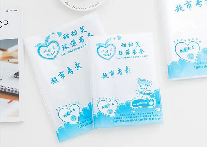 QQ20180706151839