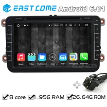 Восьмиядерный чистый андроид 6.01 автомобиль DVD GPS для Skoda Superb Yeti Патрик Fabia Seat Leon Толедо Altea Альгамбра с парковка Камера