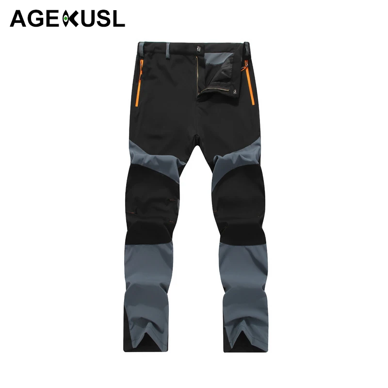

AGEKUSL UPF 40+ Men Summer Quick Dry Pants Anti-UV Elastic Durable Trousers Cycling MTB Bike Bicycle Camping Hiking Sport Pants