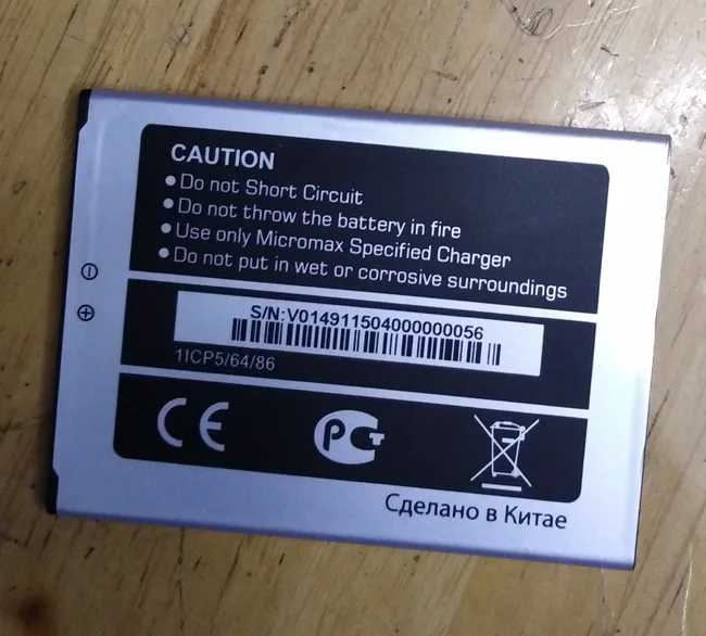 

1pcs 100% high quality Micromax 2300mAh Mobile Phone Replacement Battery Freeshipping+Tracking Code