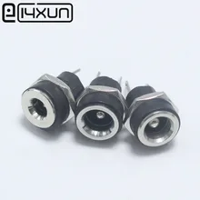 5 шт. Медь 5,5*2,1/5,5*2,5/3,5*1,35 мм DC разъем питания зарядное устройство разъем DC JACK Винт крепления панели гайка DC розетка электрическая вилка