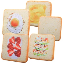 1pc 40cm creative Simulation toast bread cushion plush toy stuffed pillow realistic food funny gift for kids Room Decoration