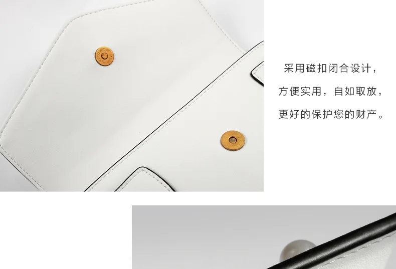 详情页_38