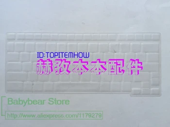 

Silicone Keyboard Cover Skin Protector For Toshiba Satellite M909 T130 T131 T132 T135 T133 Transparent Clear