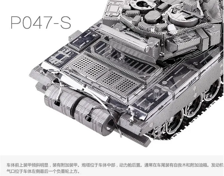 Piececool модели танков 3D металлическая головоломка T-90A модель танка DIY лазерная резка сборка паззл игрушка настольное украшение подарок для взрослых