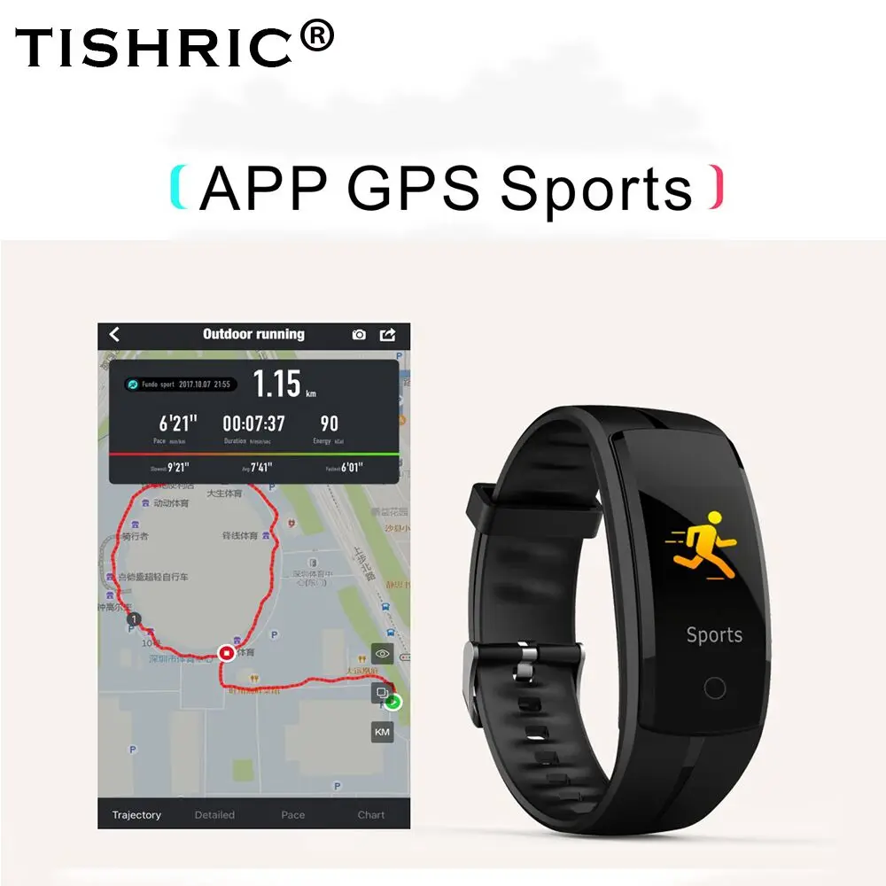 TISHRIC QS100 Smart Band/Watch/Bracelet/ip67 GPS Wristband Fitness Activity Tracker Pedometer Blood Pressure Heart Rate Sport