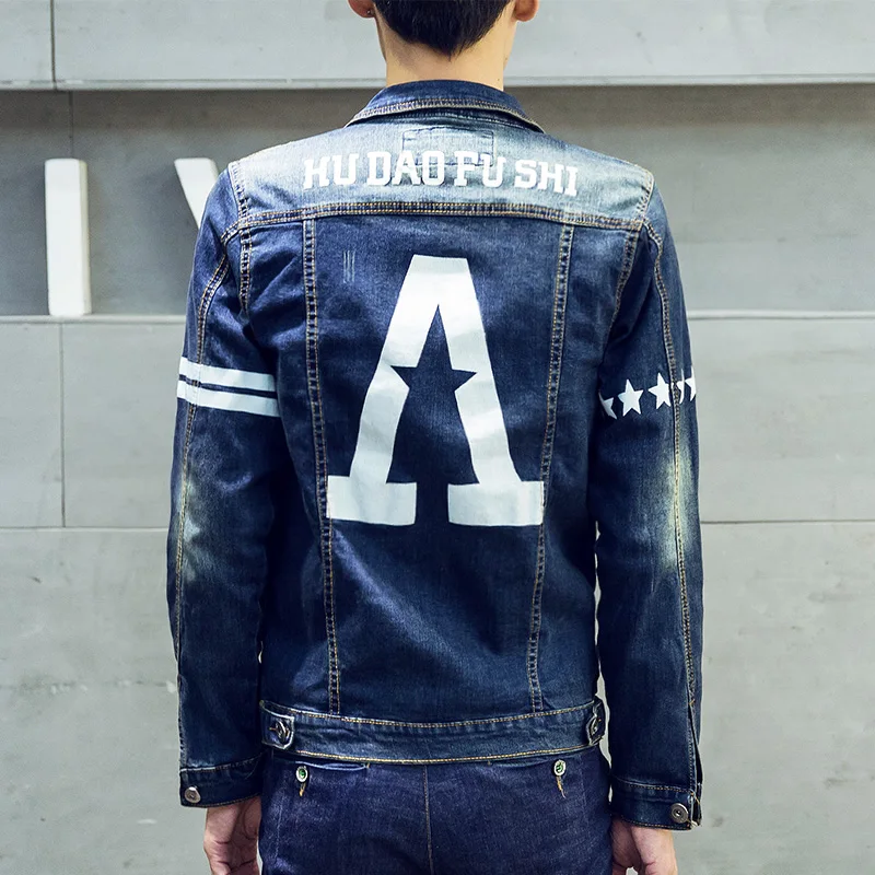 new design jeans jacket