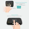 Mini Touch Air keyboard H18 2.4 GHz Full Screen Touchpad Air Mouse Support Connect Android TV Box Notebook Computer Desktop PC ► Photo 3/6
