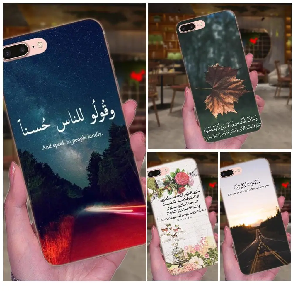 

For Huawei Mate 7 8 9 10 20 P8 P9 P10 P20 P30 Lite Plus Pro 2017 TPU Mobile Phone Arab Woman With Niqab Face Eye