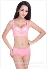 2 Colors Women Fashion Solid Candy Color Modal Push Up Seamless Lingerie Lace Adjustable Intimates Wire Free Underwear Bra 5805