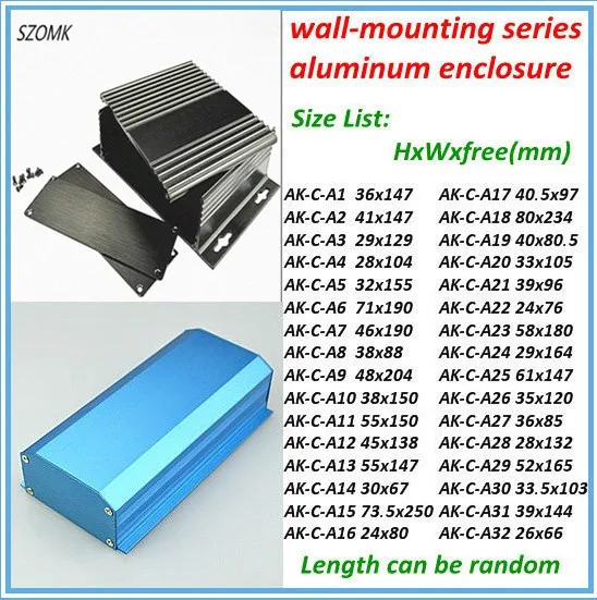 aluminum enclosure (2).jpg