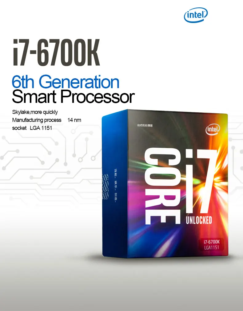 Intel i7-6700K процессор Intel Core i7 6700K шестое поколение процессор LGA1151 в штучной упаковке