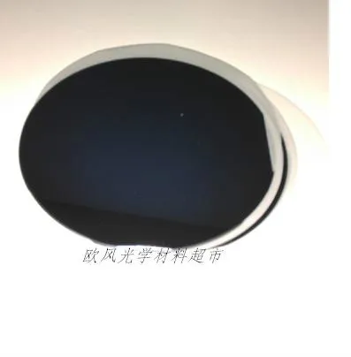 

Single Crystal Silicon Wafer Si Substrate - Double-sided Polished Silicon Window Wafer - N/P Optional - 2/4/6/8 Inch Optional