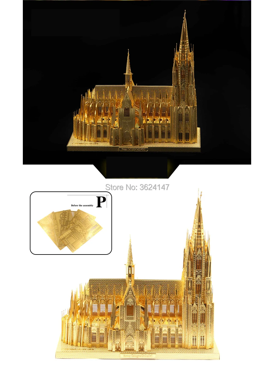 Германия Кельнский соборный мир великие архитектурные 3D головоломка металлические модели наборы, DIY 3D лазерная резка строительство отрезная игрушка